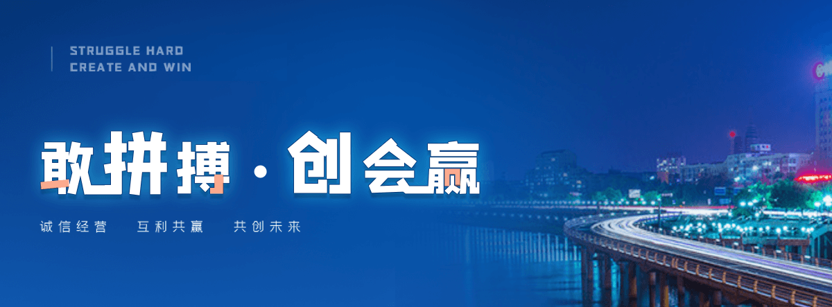 莆田西门塔尔牛繁育场